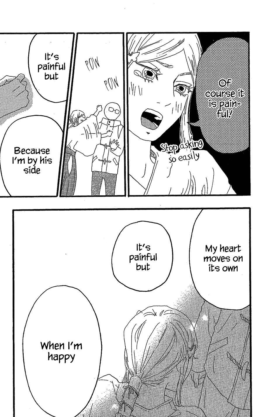 Page 25 Chapter 14 Machida-kuns World