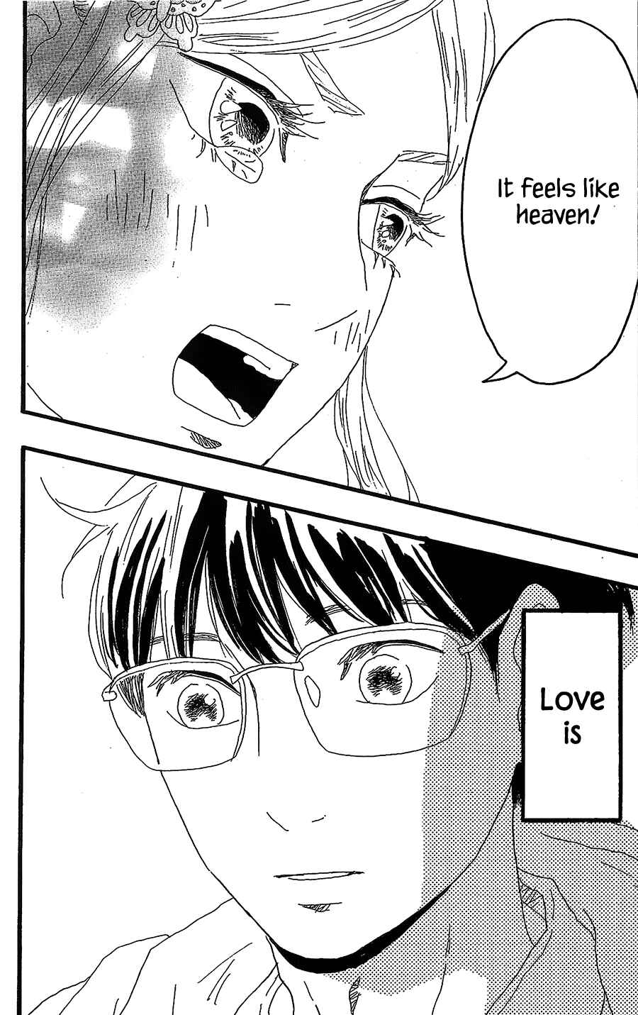 Page 26 Chapter 14 Machida-kuns World