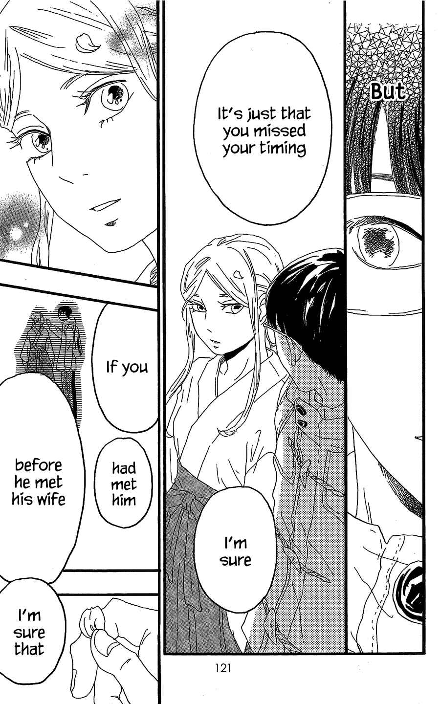 Page 31 Chapter 14 Machida-kuns World