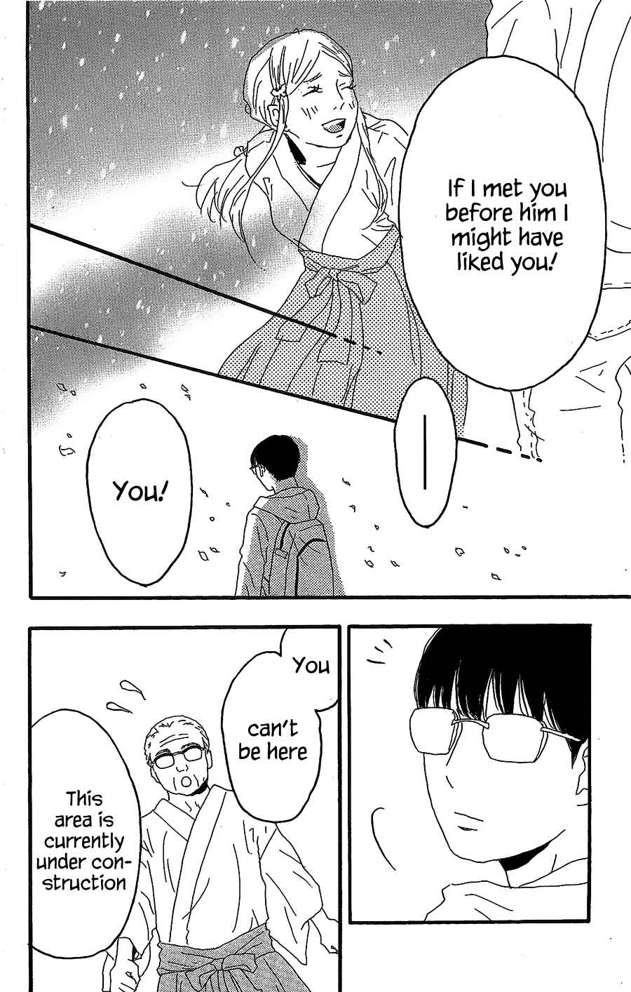 Page 34 Chapter 14 Machida-kuns World