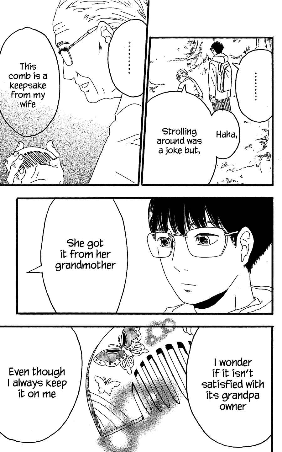 Page 37 Chapter 14 Machida-kuns World