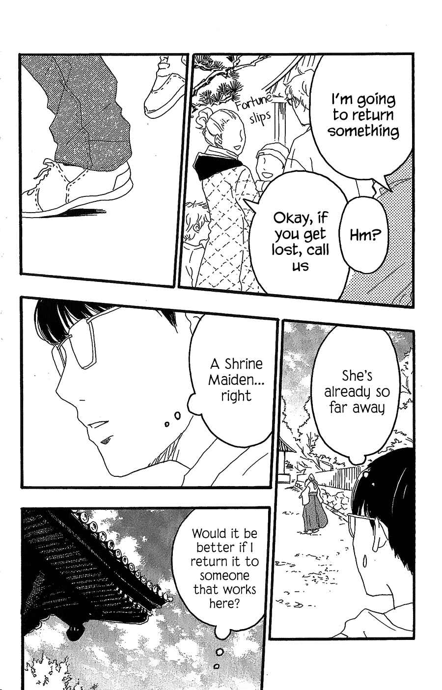 Page 8 Chapter 14 Machida-kuns World