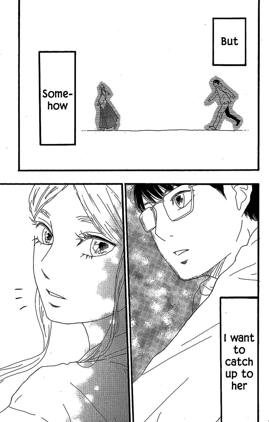 Page 9 Chapter 14 Machida-kuns World
