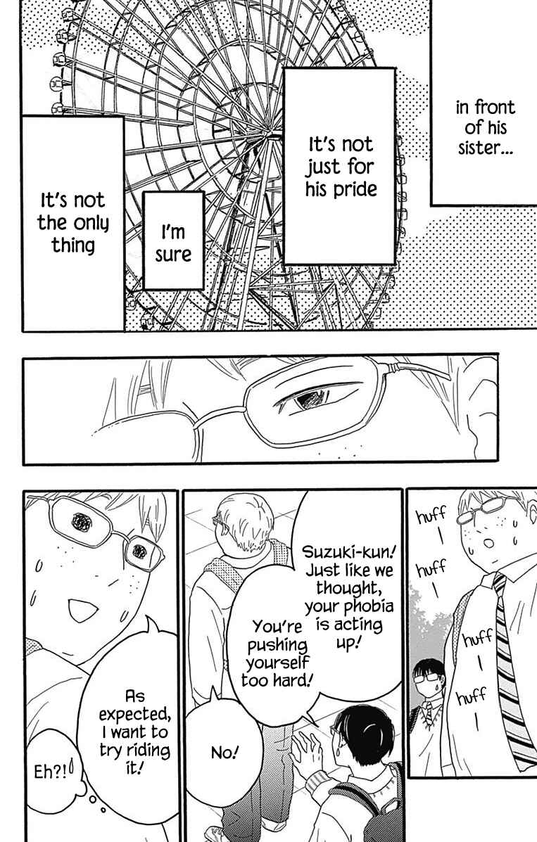 Page 30 Chapter 24 Machida-kuns World