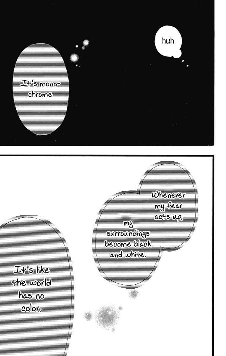 Page 41 Chapter 24 Machida-kuns World