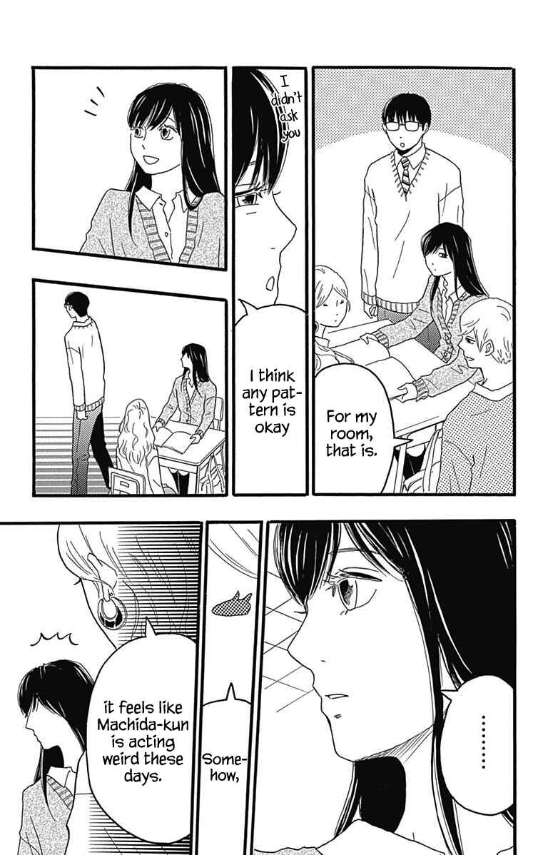 Page 5 Chapter 24 Machida-kuns World