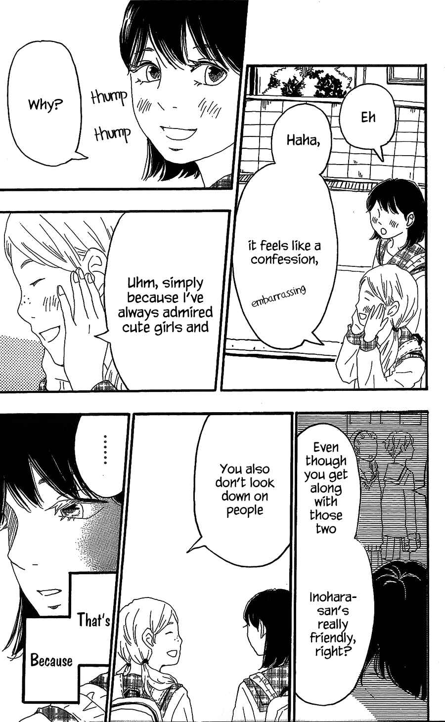 Page 14 Chapter 12 Machida-kuns World