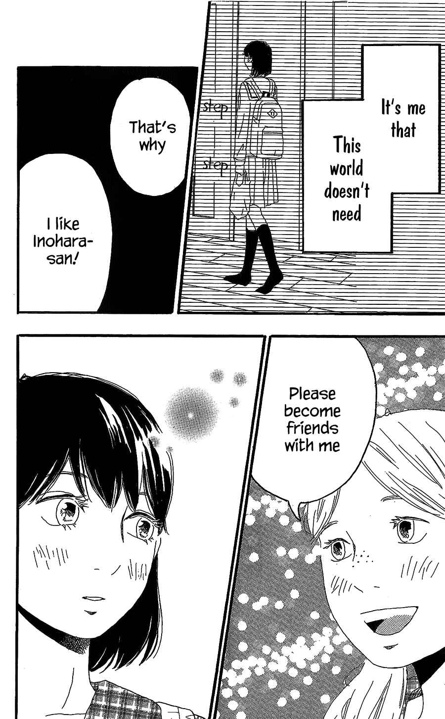 Page 15 Chapter 12 Machida-kuns World