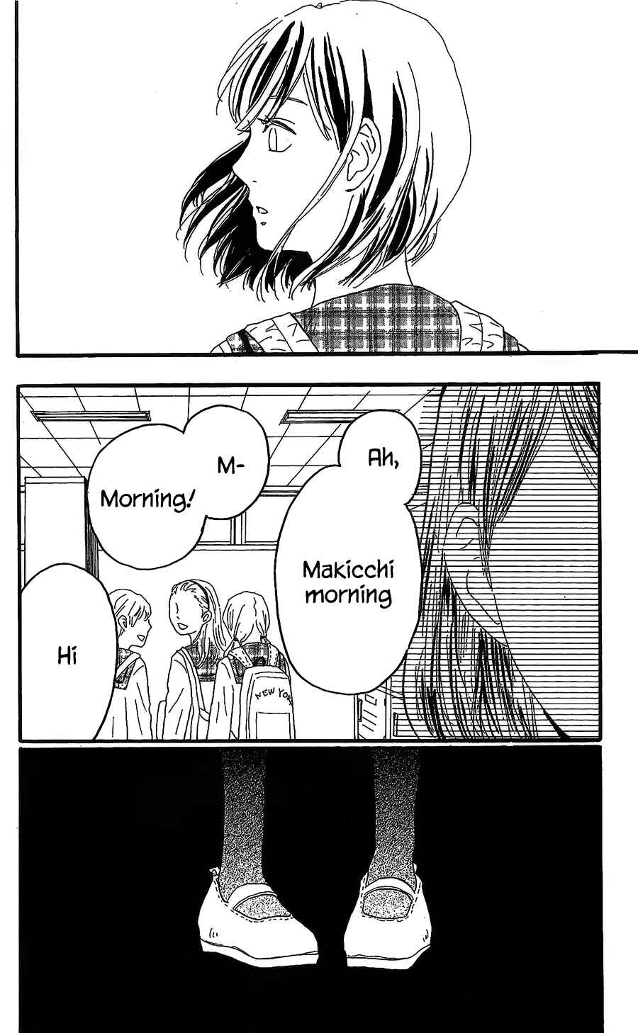 Page 23 Chapter 12 Machida-kuns World