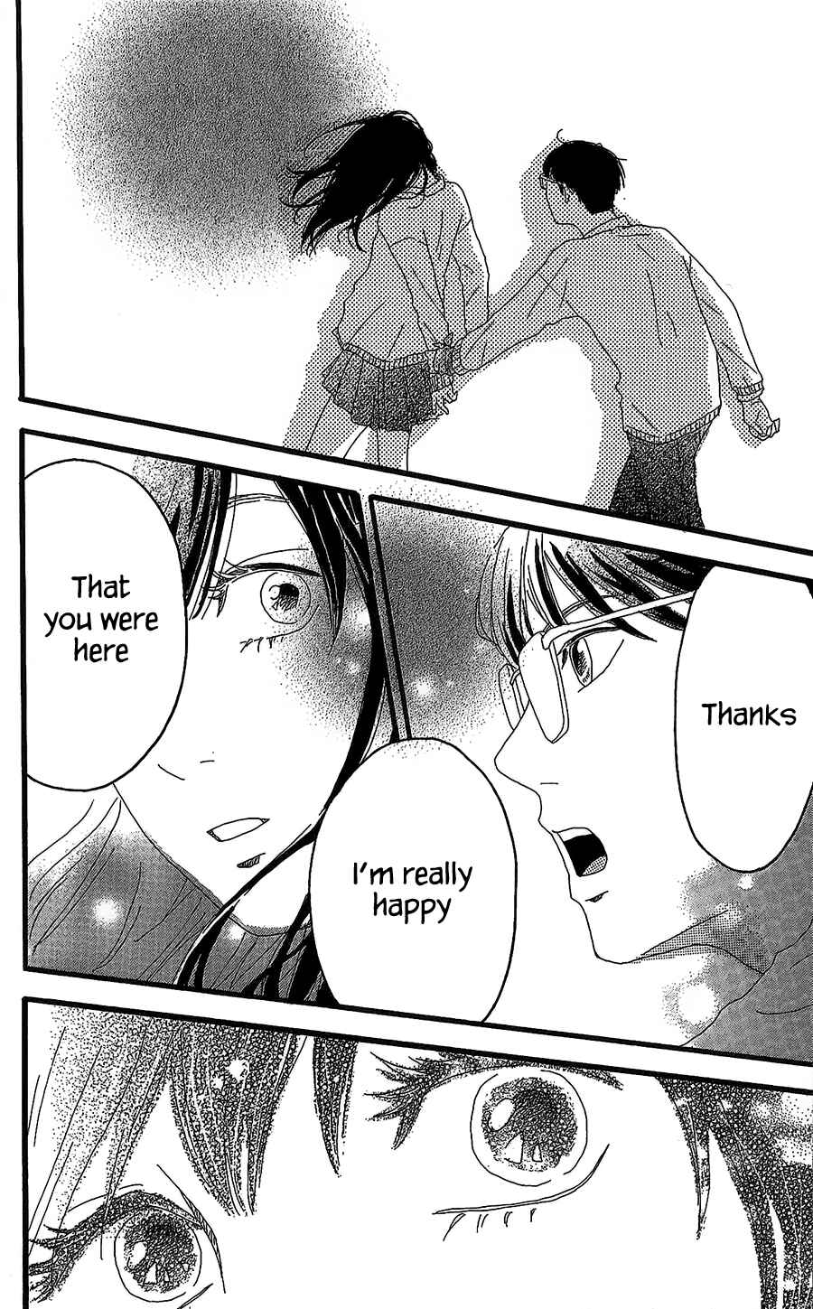 Page 29 Chapter 12 Machida-kuns World