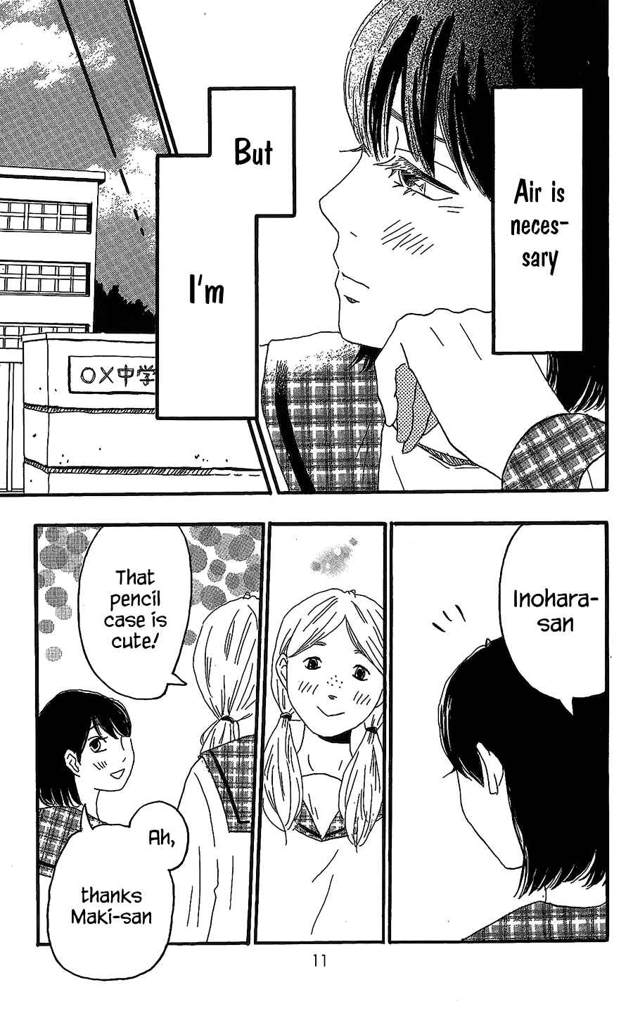 Page 8 Chapter 12 Machida-kuns World