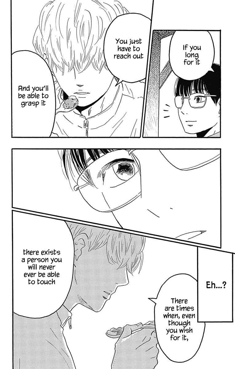 Page 24 Chapter 21 Machida-kuns World
