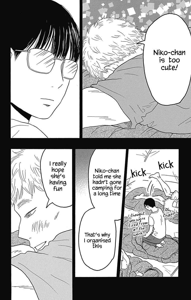 Page 30 Chapter 21 Machida-kuns World