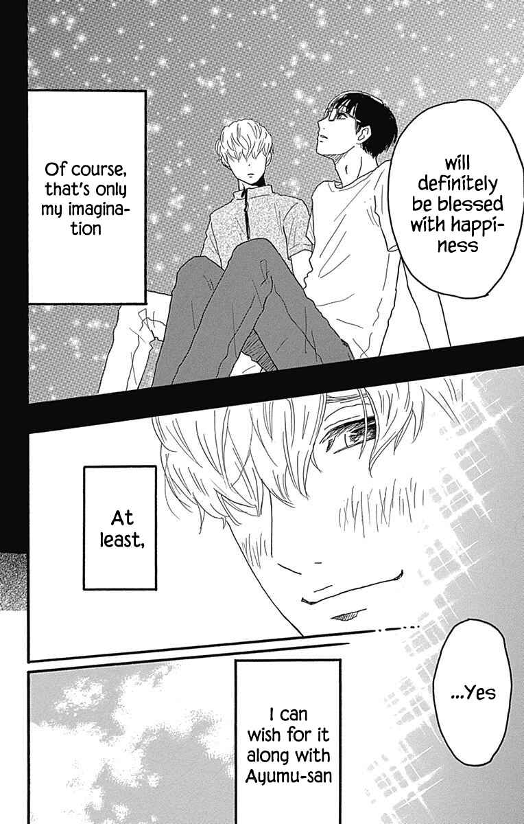 Page 37 Chapter 21 Machida-kuns World