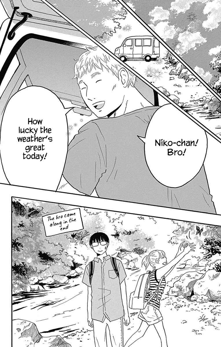 Page 6 Chapter 21 Machida-kuns World