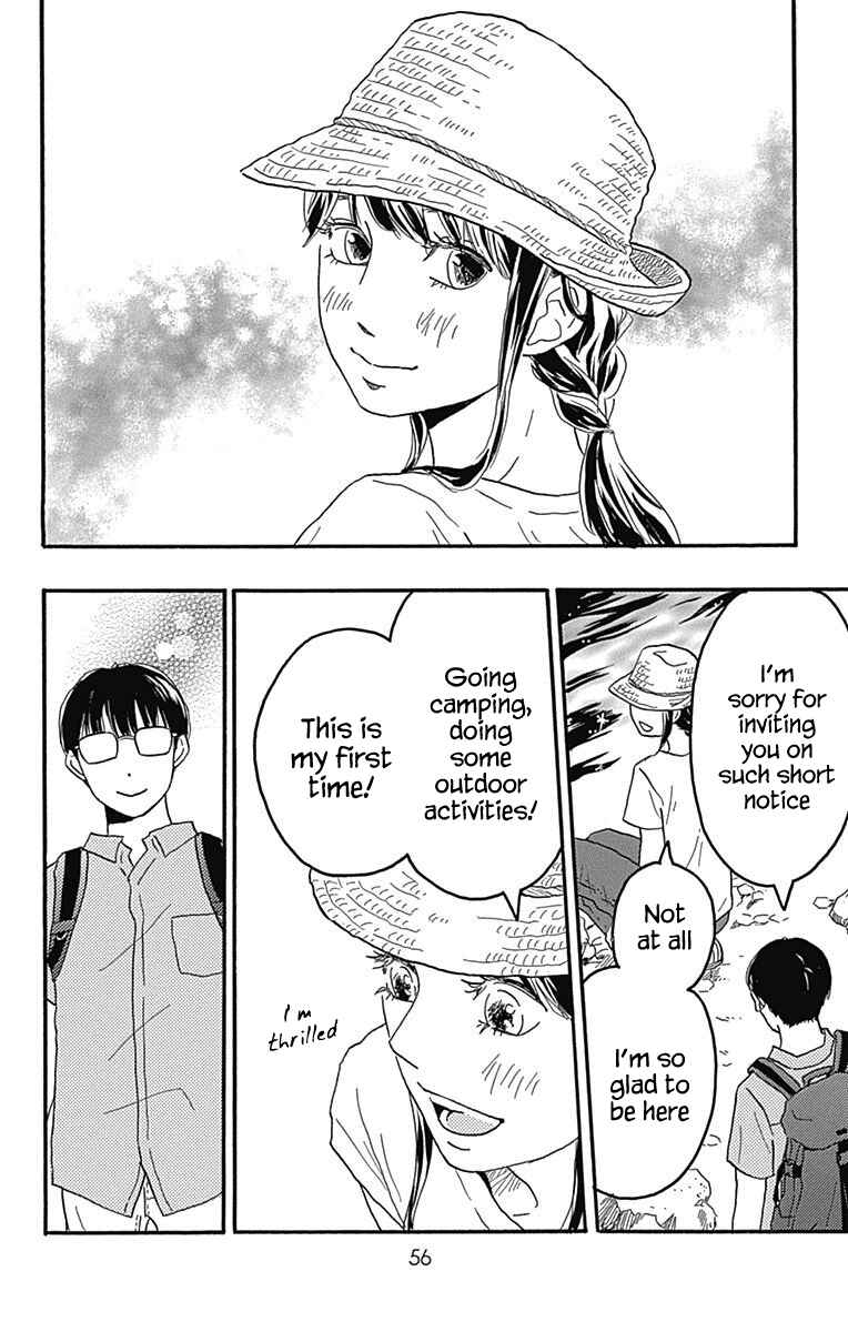 Page 8 Chapter 21 Machida-kuns World