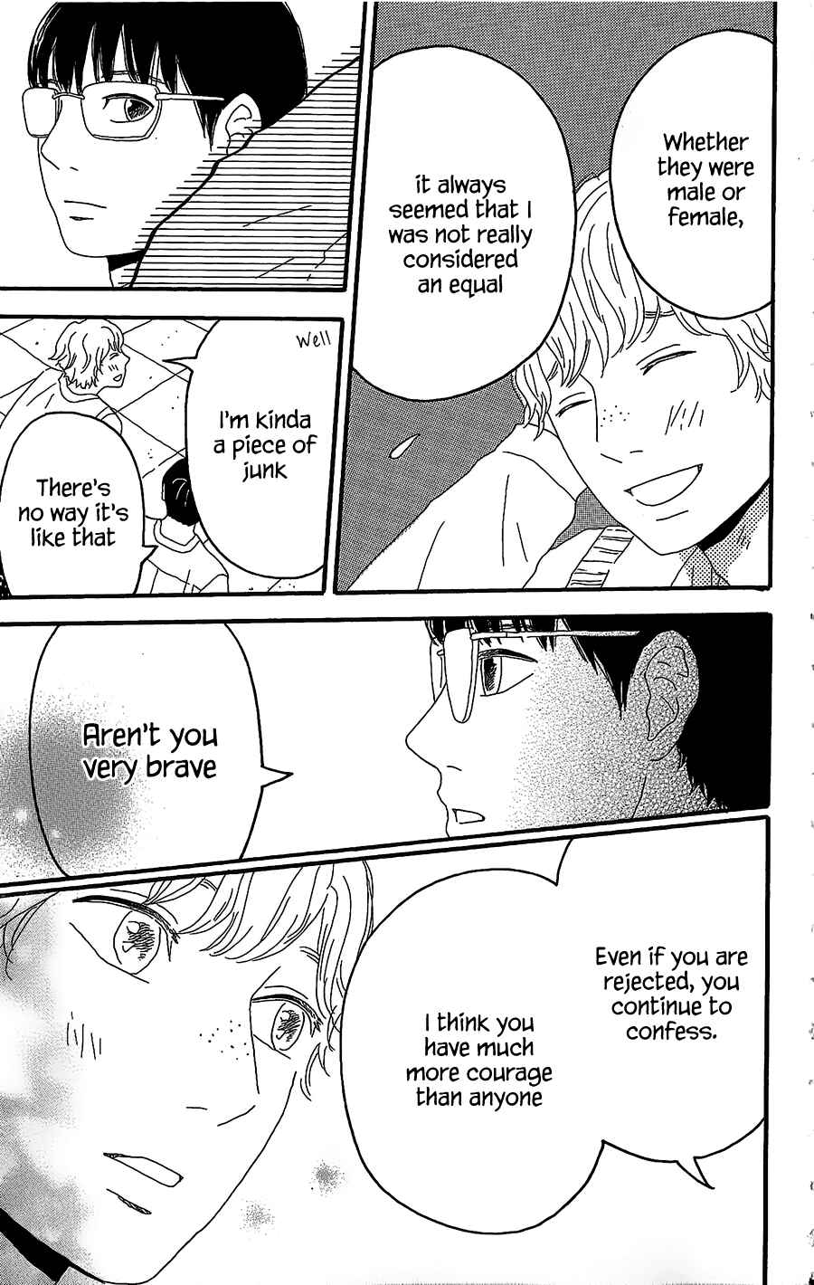 Page 14 Chapter 3 Machida-kuns World