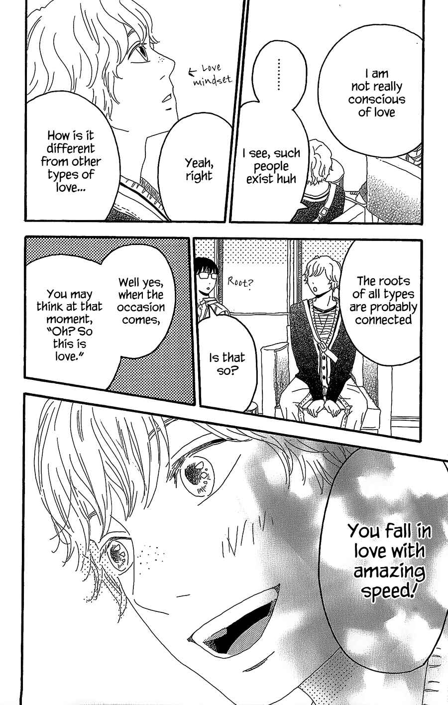 Page 25 Chapter 3 Machida-kuns World