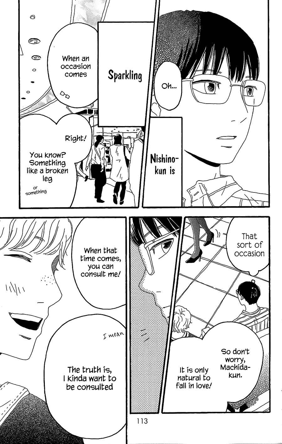 Page 26 Chapter 3 Machida-kuns World
