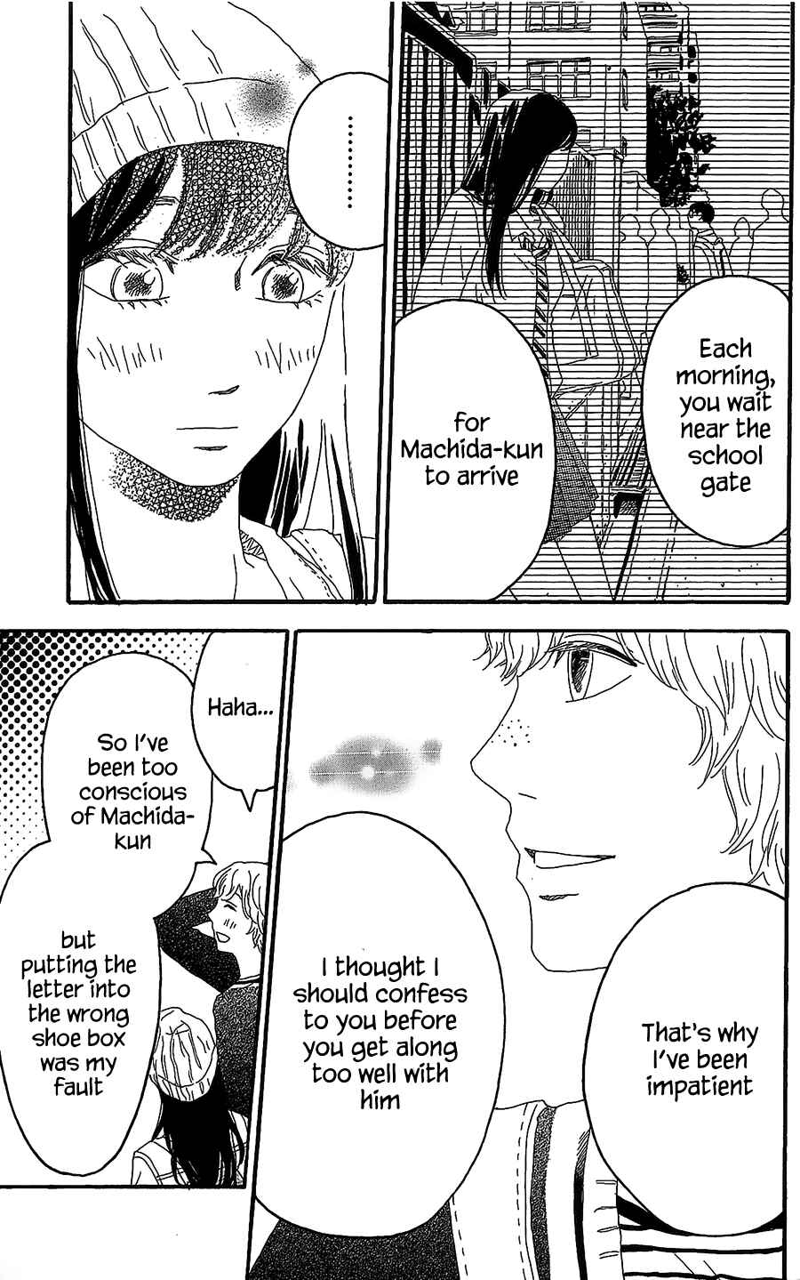 Page 36 Chapter 3 Machida-kuns World