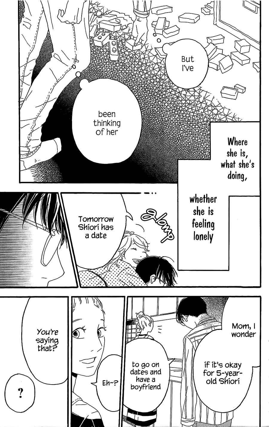 Page 42 Chapter 3 Machida-kuns World