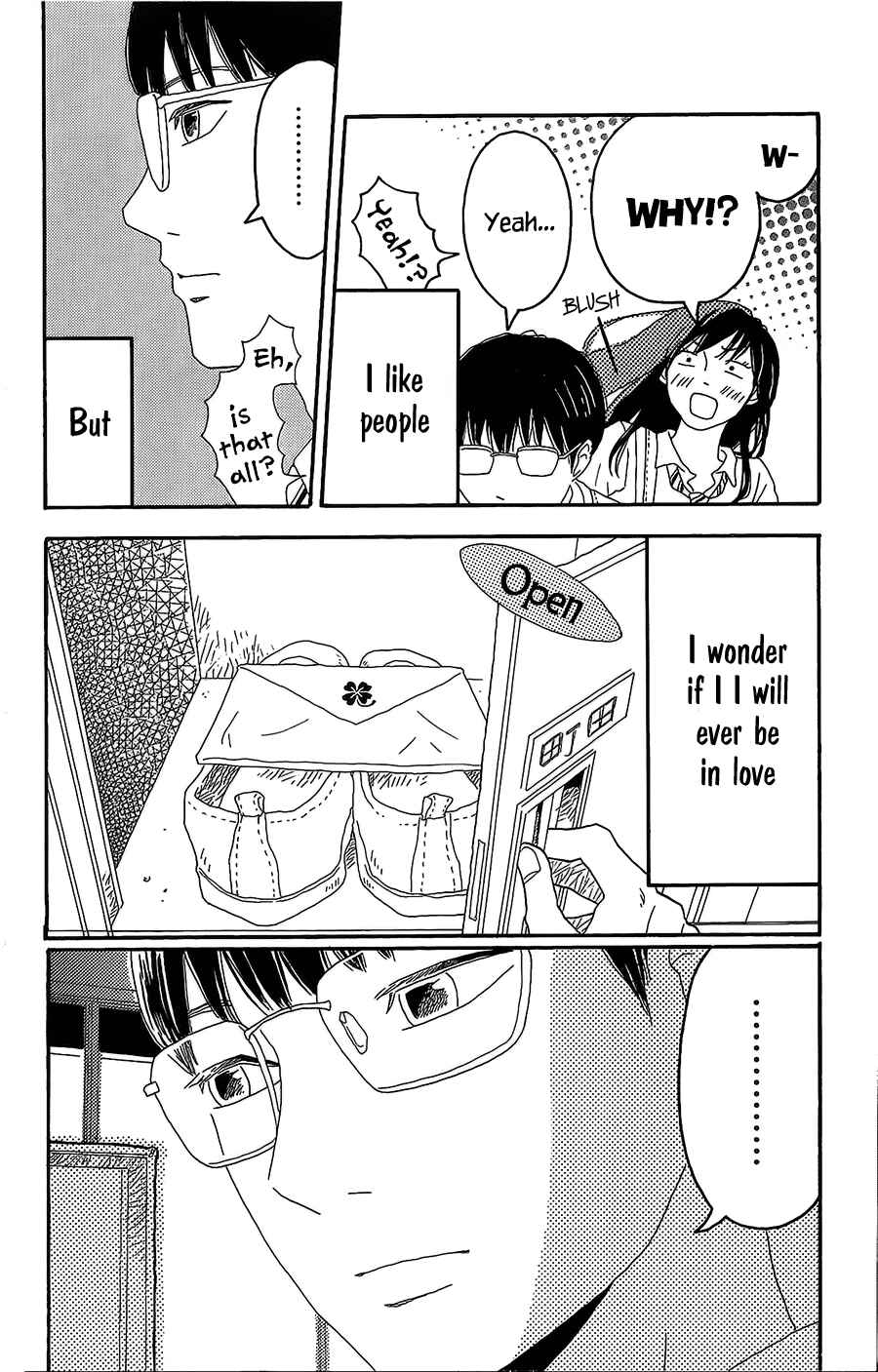 Page 7 Chapter 3 Machida-kuns World