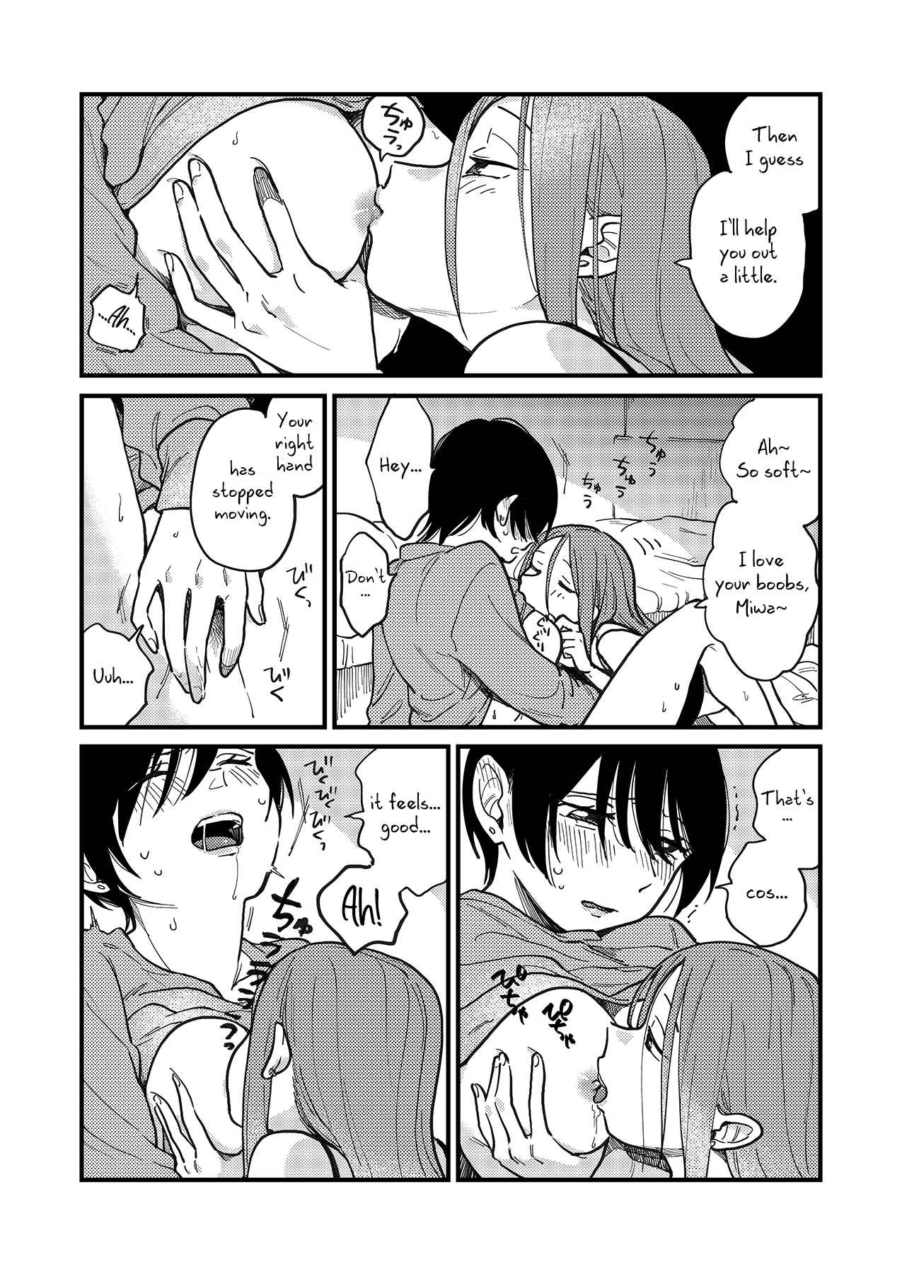 Page 12 Chapter Unknown_7672 Tsukiatte Nai Kedo Yarimashita