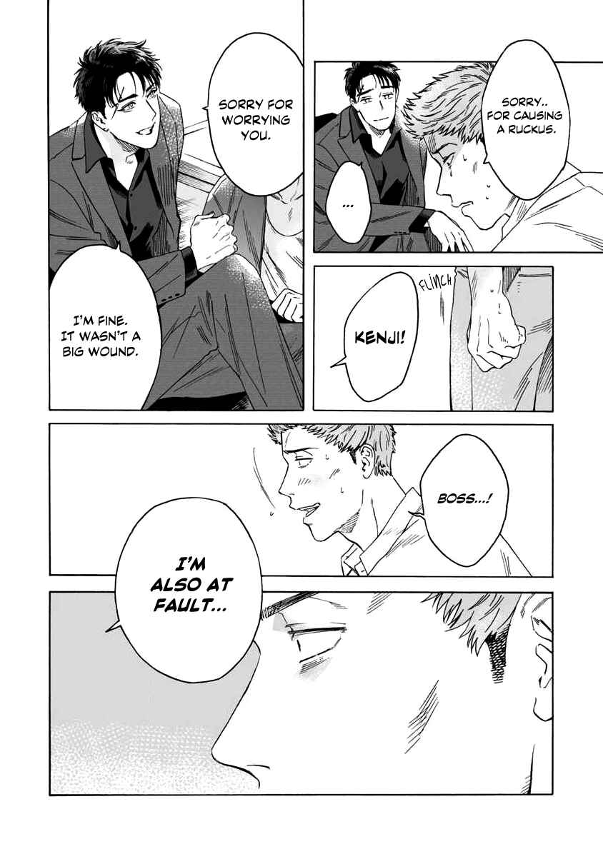 Page 10 Chapter 3 Shishi to Myoujou