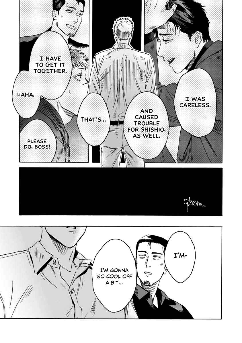 Page 11 Chapter 3 Shishi to Myoujou