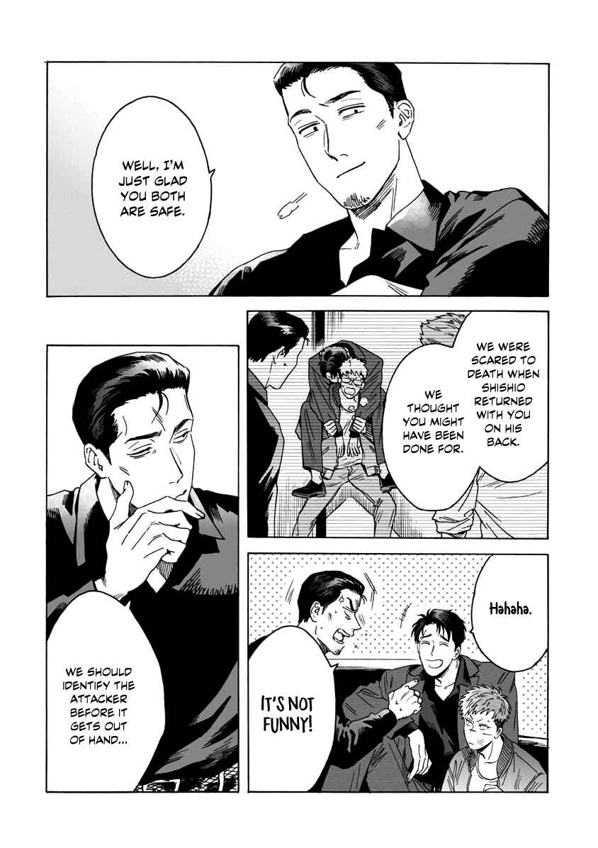 Page 13 Chapter 3 Shishi to Myoujou