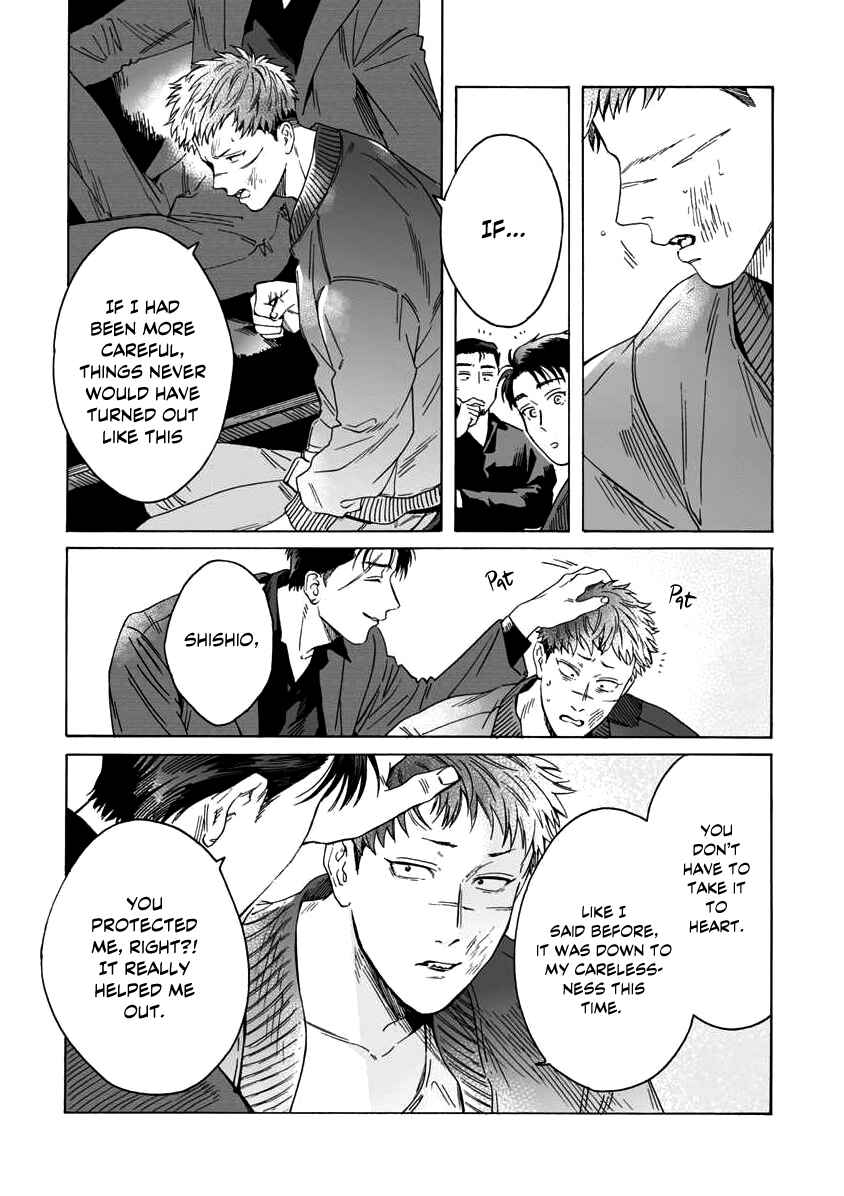Page 15 Chapter 3 Shishi to Myoujou