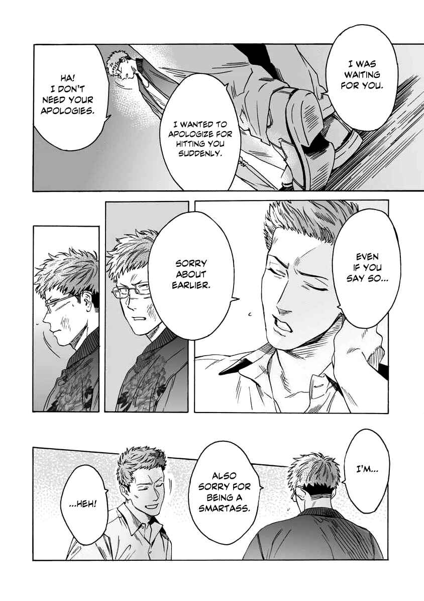 Page 18 Chapter 3 Shishi to Myoujou