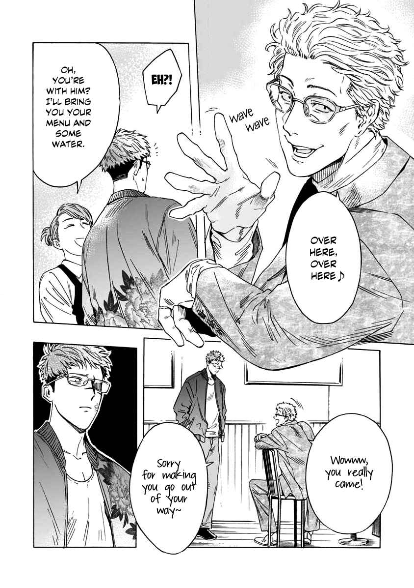 Page 28 Chapter 3 Shishi to Myoujou