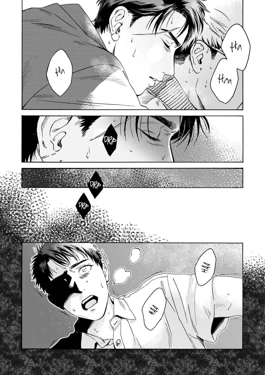 Page 4 Chapter 3 Shishi to Myoujou