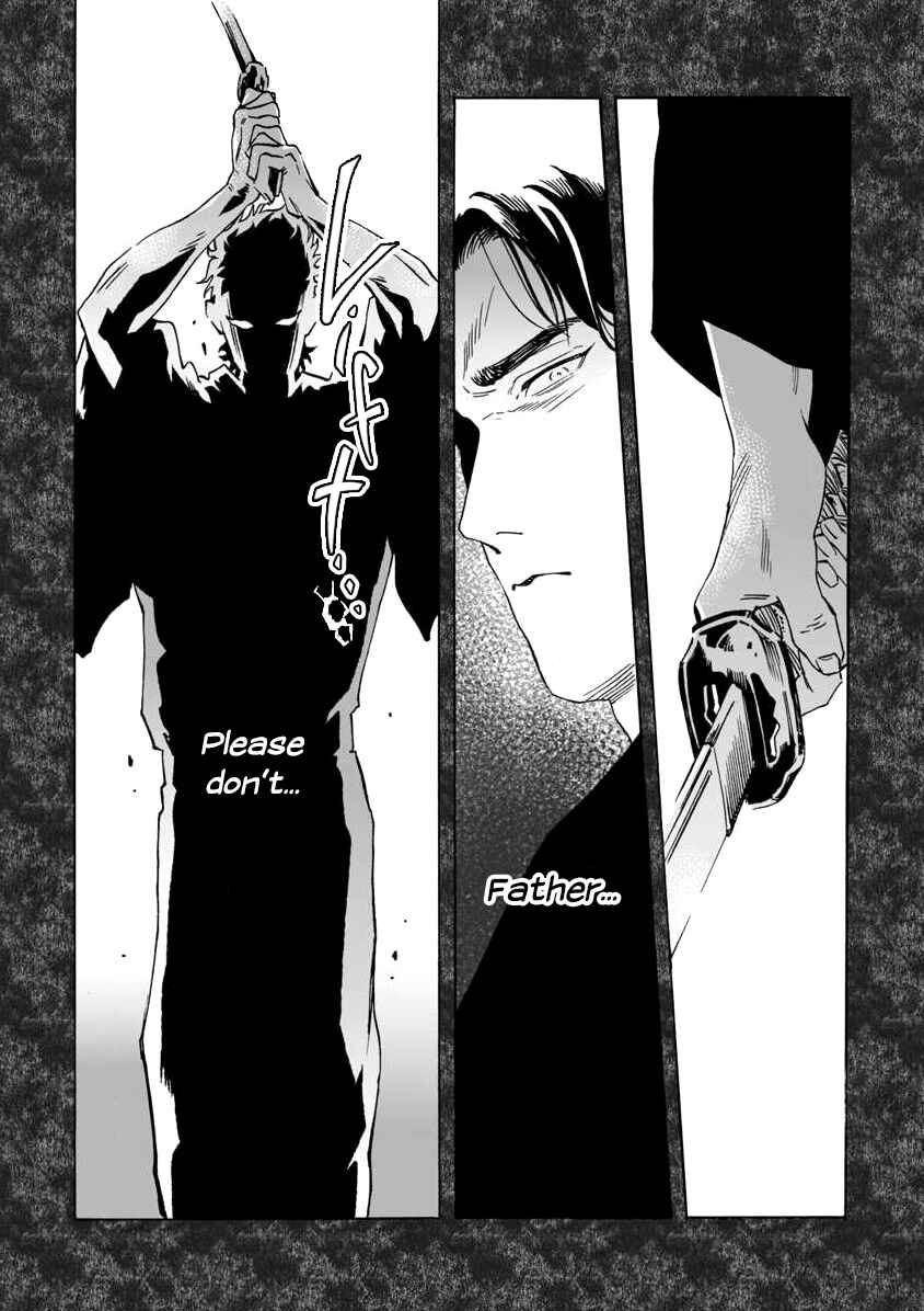 Page 5 Chapter 3 Shishi to Myoujou
