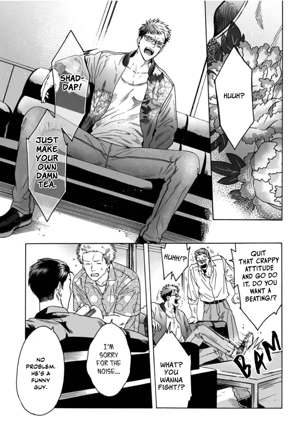 Page 10 Chapter 1 Shishi to Myoujou