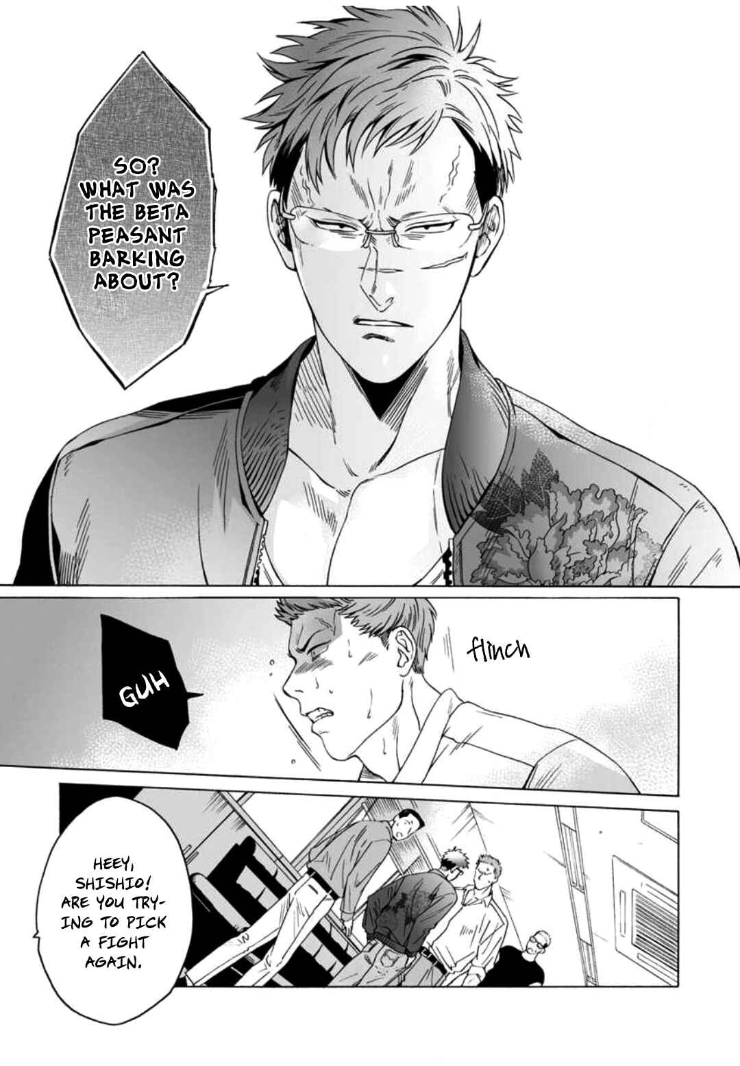 Page 12 Chapter 1 Shishi to Myoujou