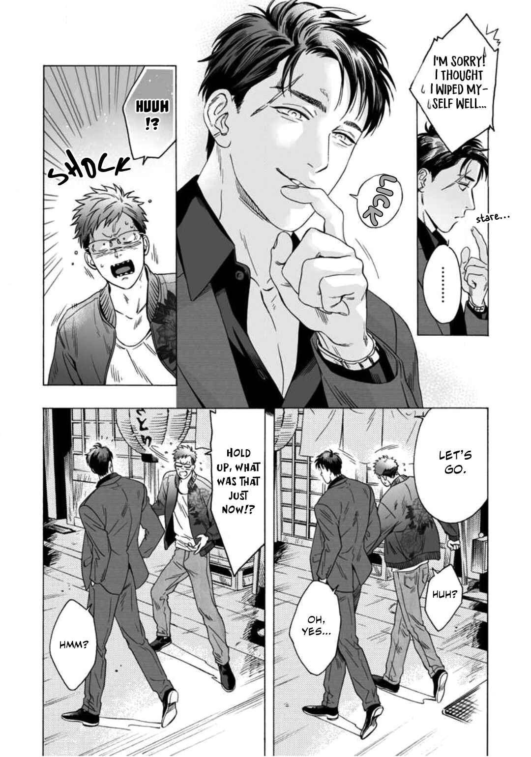 Page 21 Chapter 1 Shishi to Myoujou
