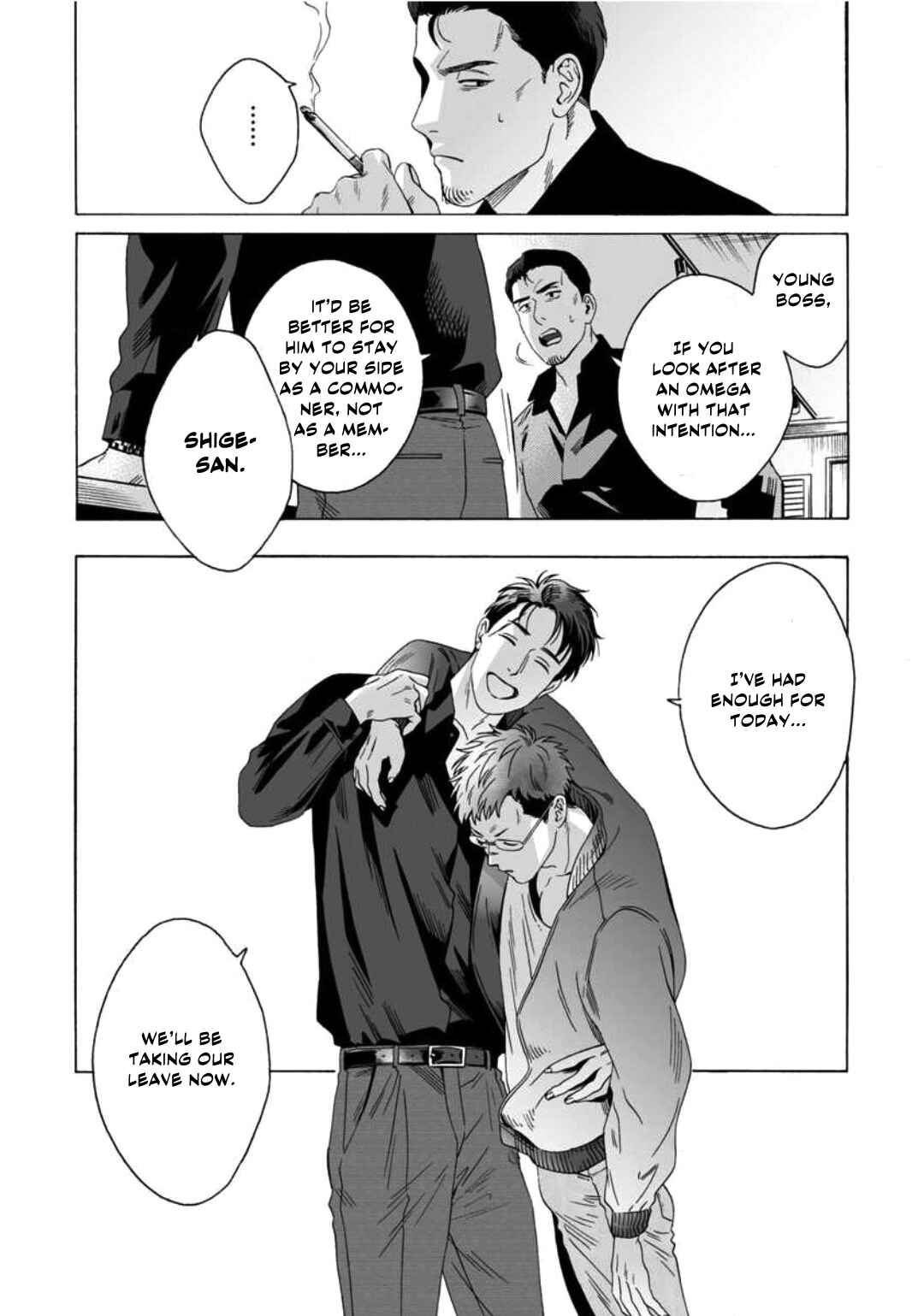 Page 27 Chapter 1 Shishi to Myoujou