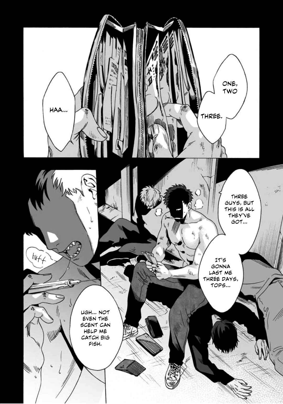 Page 5 Chapter 1 Shishi to Myoujou