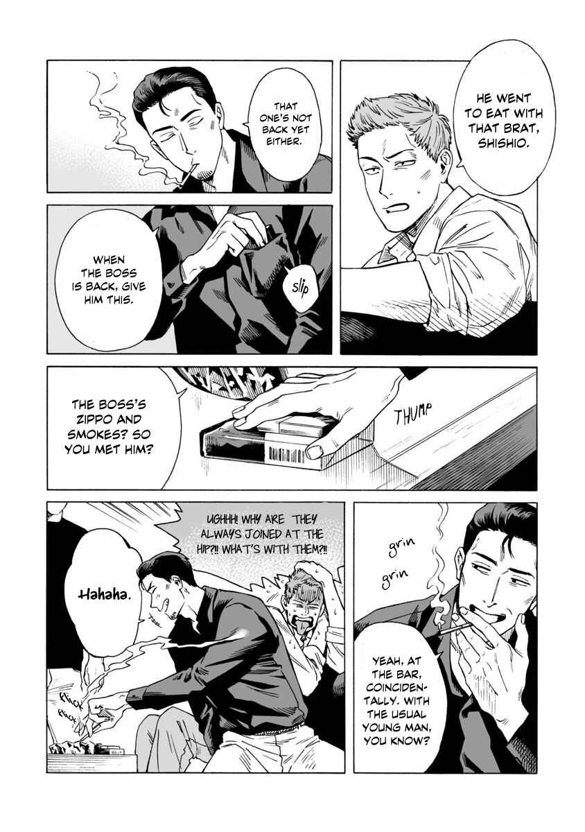 Page 12 Chapter 2 Shishi to Myoujou