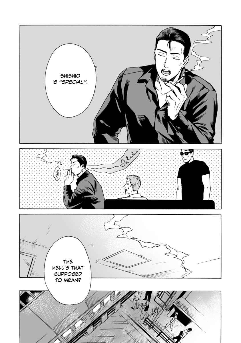 Page 14 Chapter 2 Shishi to Myoujou