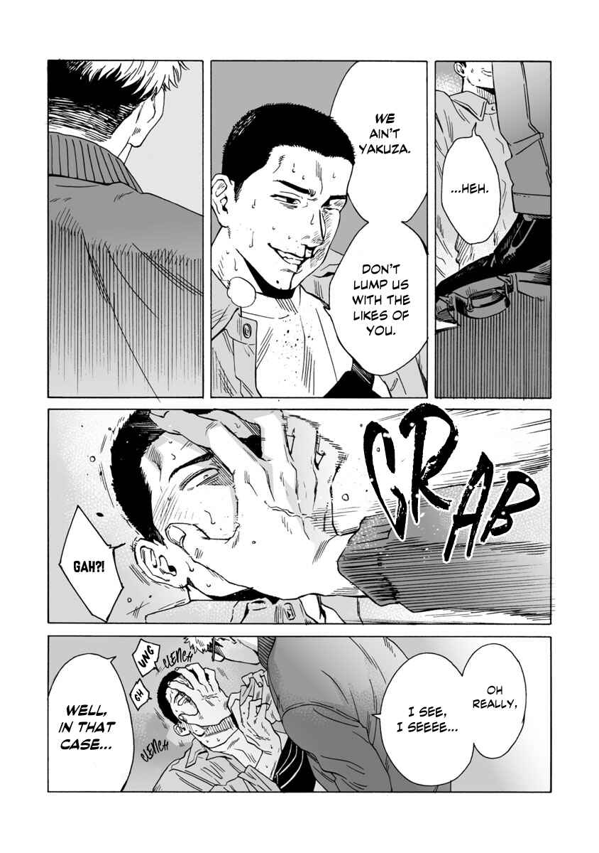 Page 19 Chapter 2 Shishi to Myoujou