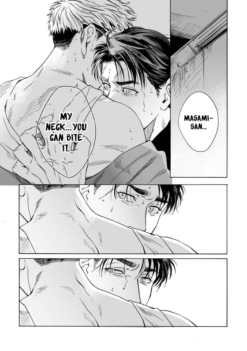Page 27 Chapter 2 Shishi to Myoujou