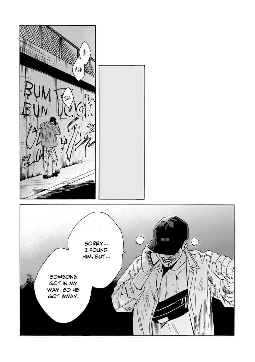 Page 30 Chapter 2 Shishi to Myoujou