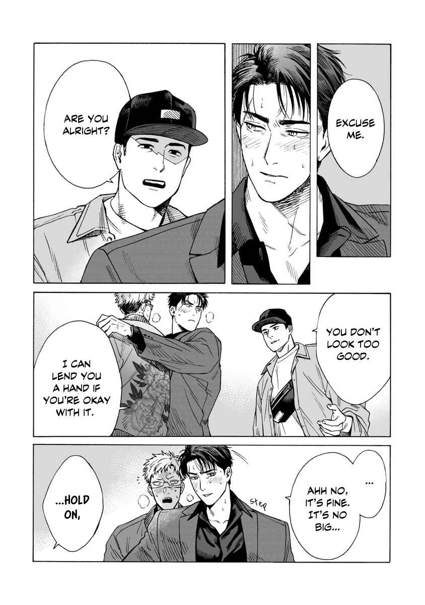 Page 8 Chapter 2 Shishi to Myoujou