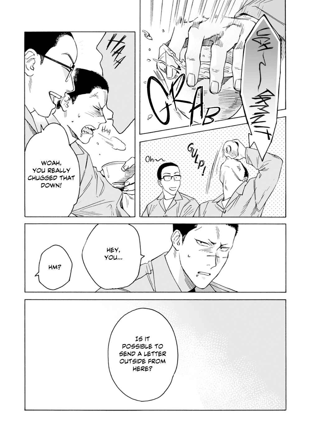 Page 11 Chapter 6 Shishi to Myoujou