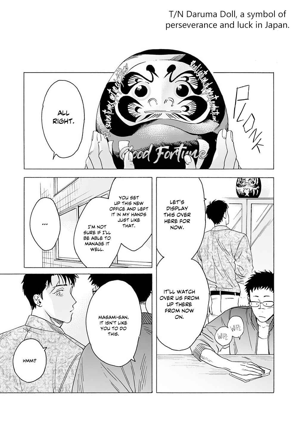 Page 39 Chapter 6 Shishi to Myoujou