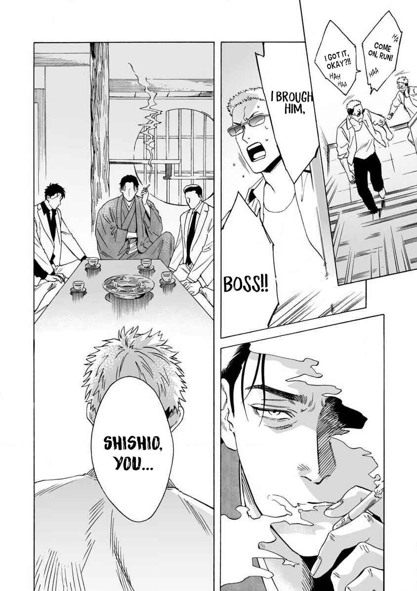 Page 14 Chapter 4 Shishi to Myoujou