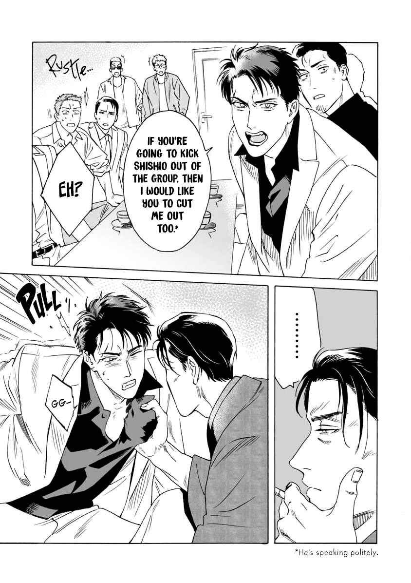 Page 19 Chapter 4 Shishi to Myoujou